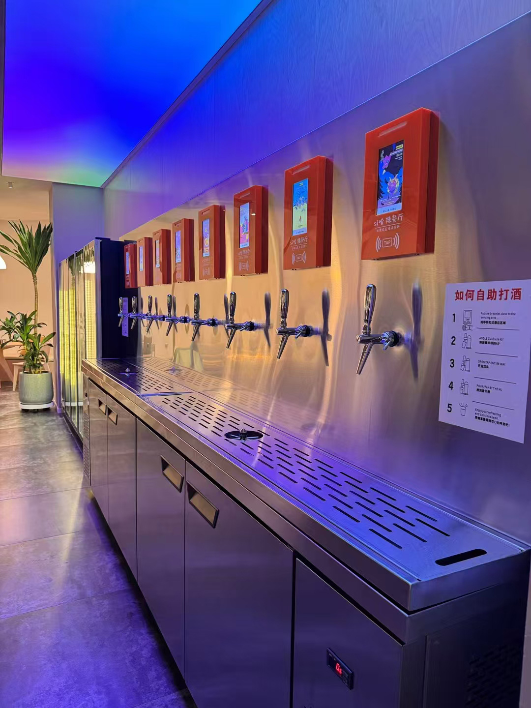 8-head-self-service-wine-making-system-(integrated-device)-bracelet-swiping-card-type,-with-screen-statistics-system-1