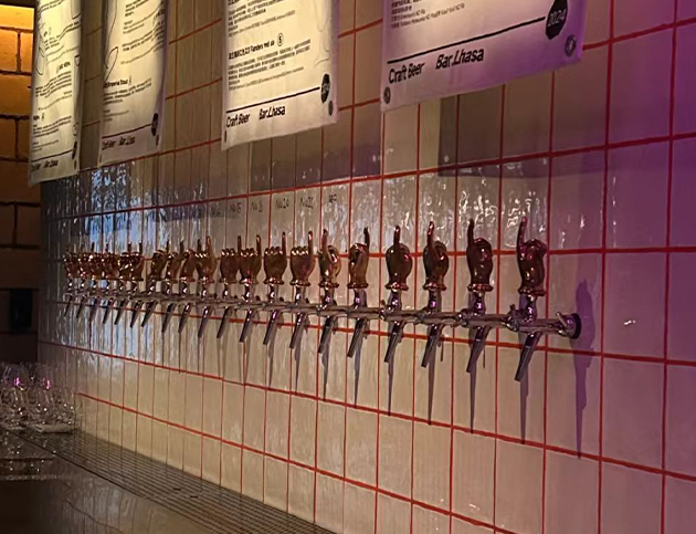 Beer wall